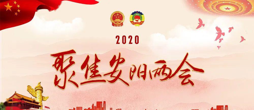 2023澳门资料大全免费|词语释义解释落实