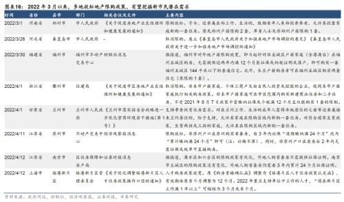 精准一肖100准确精准的含义|精选解释解析落实