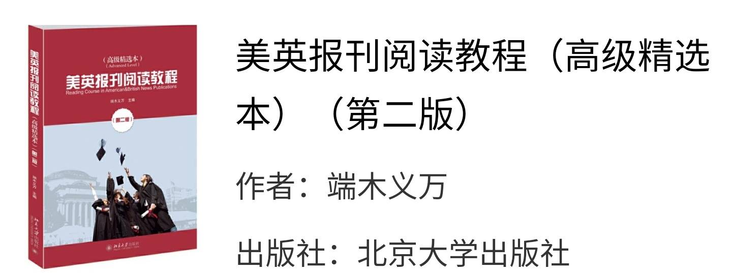 王中王资料大全枓大全正使用教程|精选解释解析落实