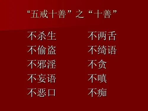 澳门资料大全正版资清风|词语释义解释落实