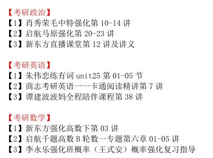 香港正版资料免费大全年使用方法|词语释义解释落实