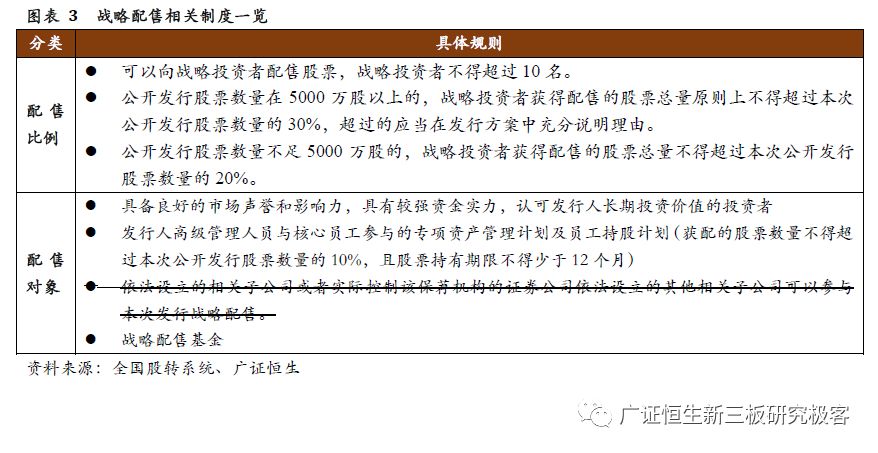 2024管家婆一肖一马|精选解释解析落实