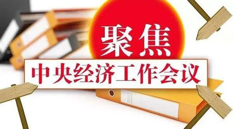 把握机遇是三四四六不减取头奖是什么生肖|文明解释解析落实