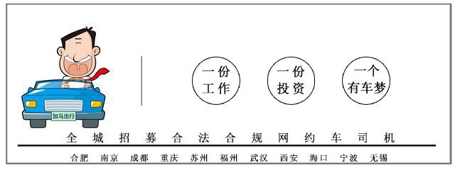 舍车保帅打一准确生肖|词语释义解释落实