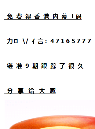 今期生肖又一年龙马精神发大家打一生肖|词语释义解释落实