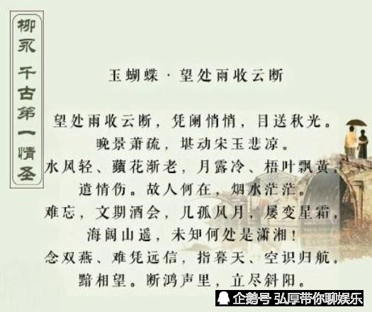 帝王三下江南情,九九共享女儿红是指什么生肖|词语释义解释落实