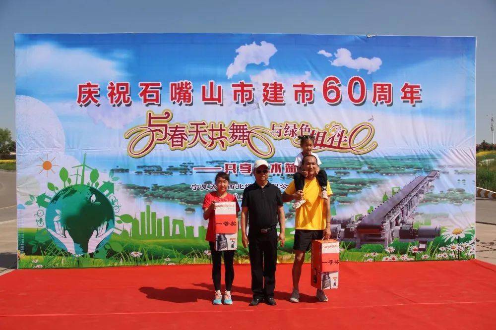 久旱迎来吉时雨，春天又绿江南岸，国富民安家家乐，大红喜事大吉日。打一精准生肖动物|词语释义解释落实