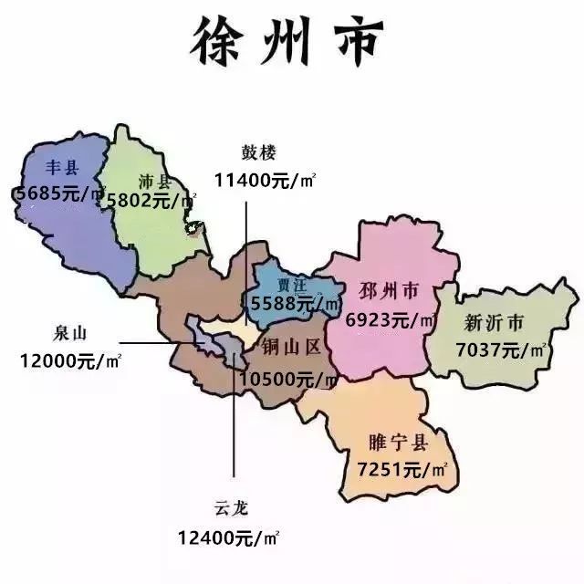 徐州房产地图