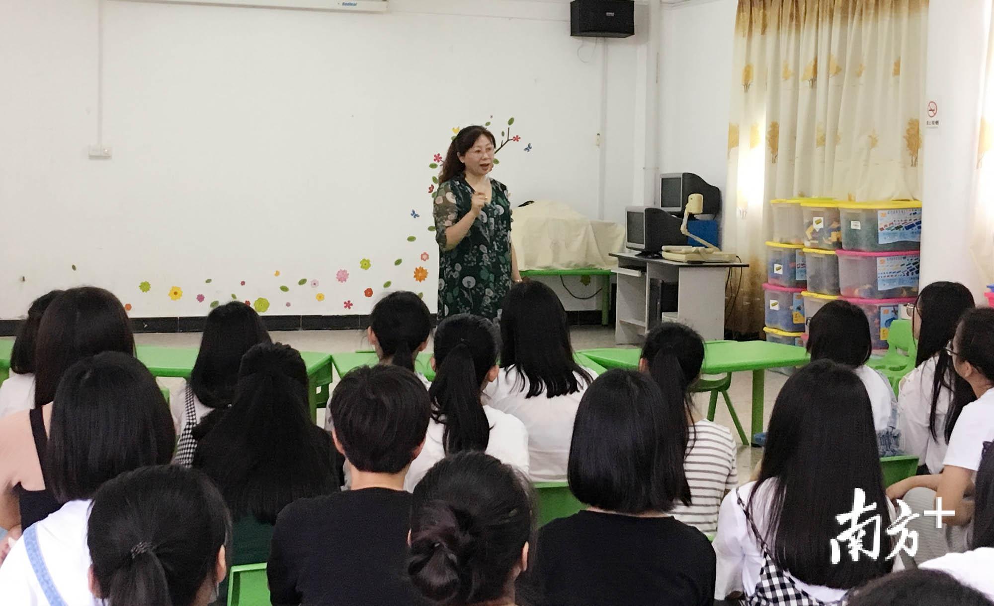 广东省 幼师学校